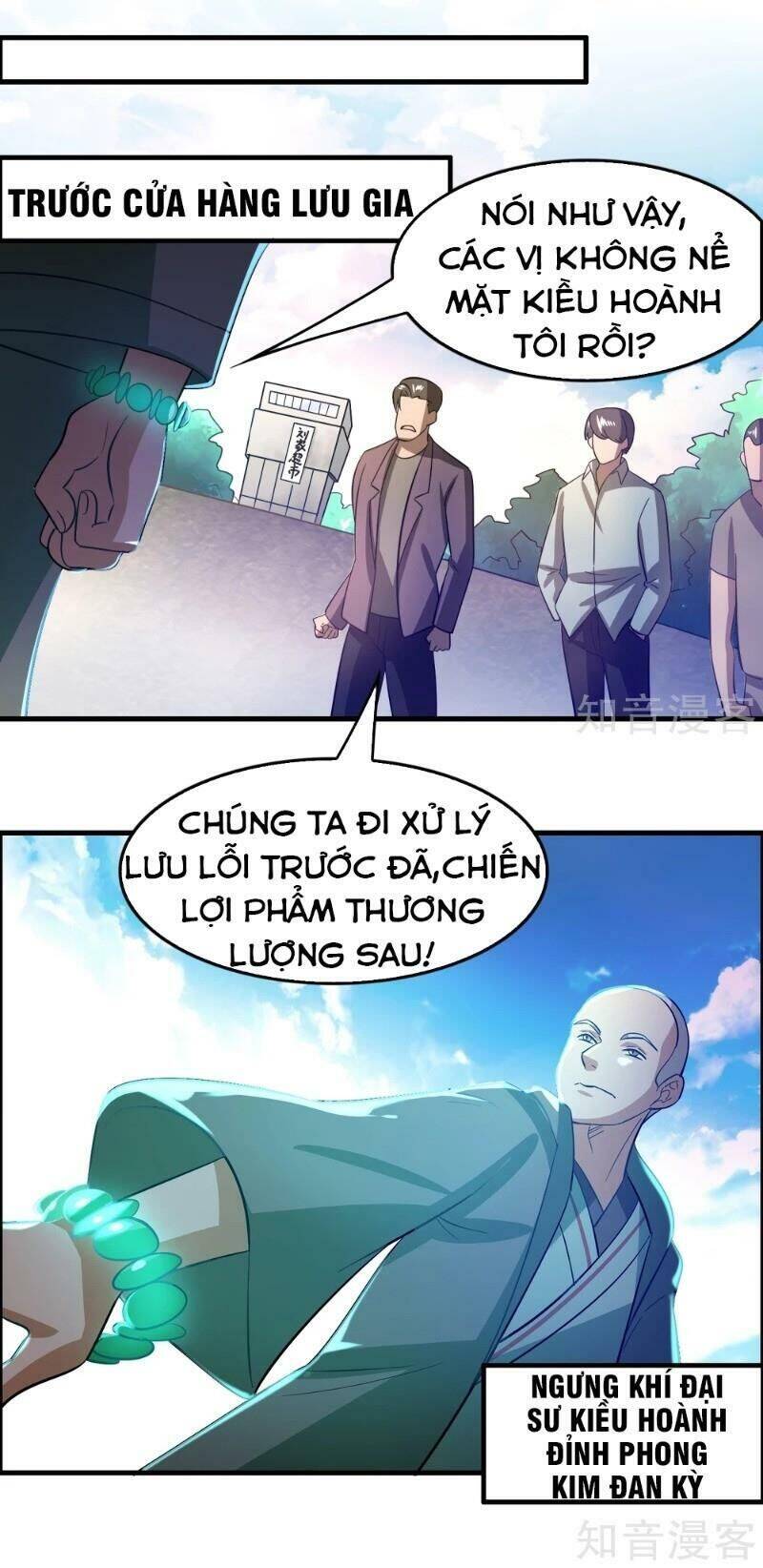 Dị Giới Cung Ứng Thương Chapter 98 - Trang 19