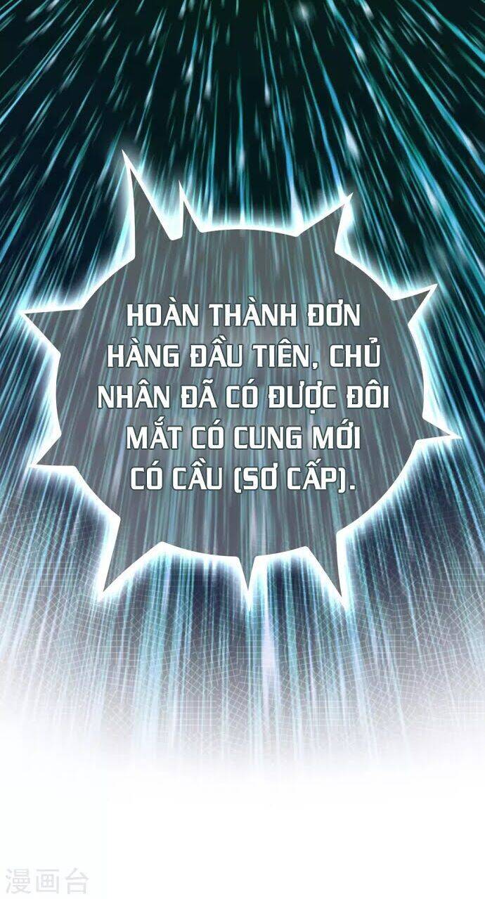 Dị Giới Cung Ứng Thương Chapter 2 - Trang 21