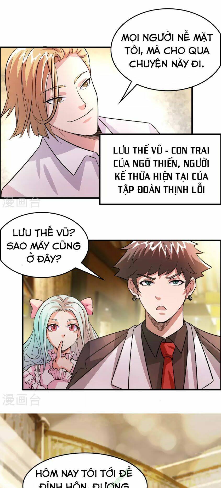 Dị Giới Cung Ứng Thương Chapter 7 - Trang 18