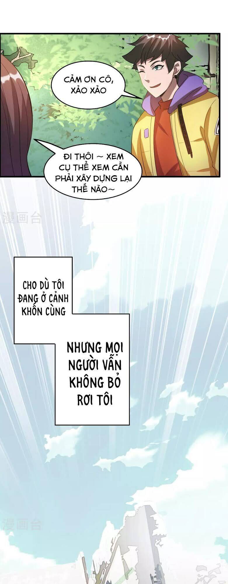 Dị Giới Cung Ứng Thương Chapter 19 - Trang 24