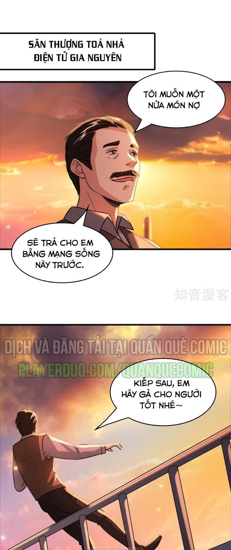 Dị Giới Cung Ứng Thương Chapter 64 - Trang 0