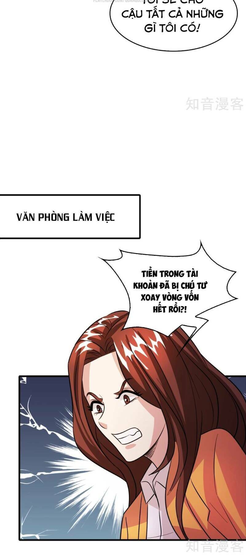 Dị Giới Cung Ứng Thương Chapter 64 - Trang 5