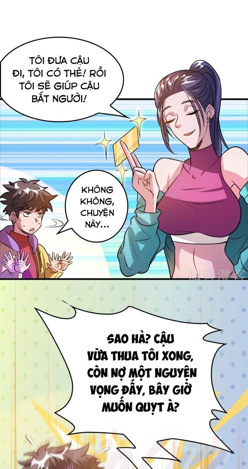 Dị Giới Cung Ứng Thương Chapter 68 - Trang 19