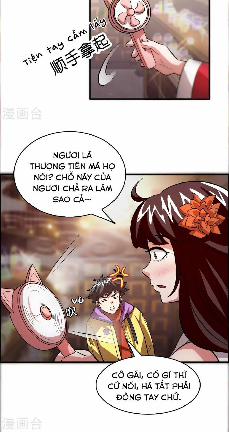 Dị Giới Cung Ứng Thương Chapter 16 - Trang 18