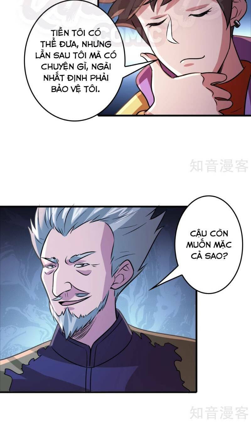 Dị Giới Cung Ứng Thương Chapter 75 - Trang 9