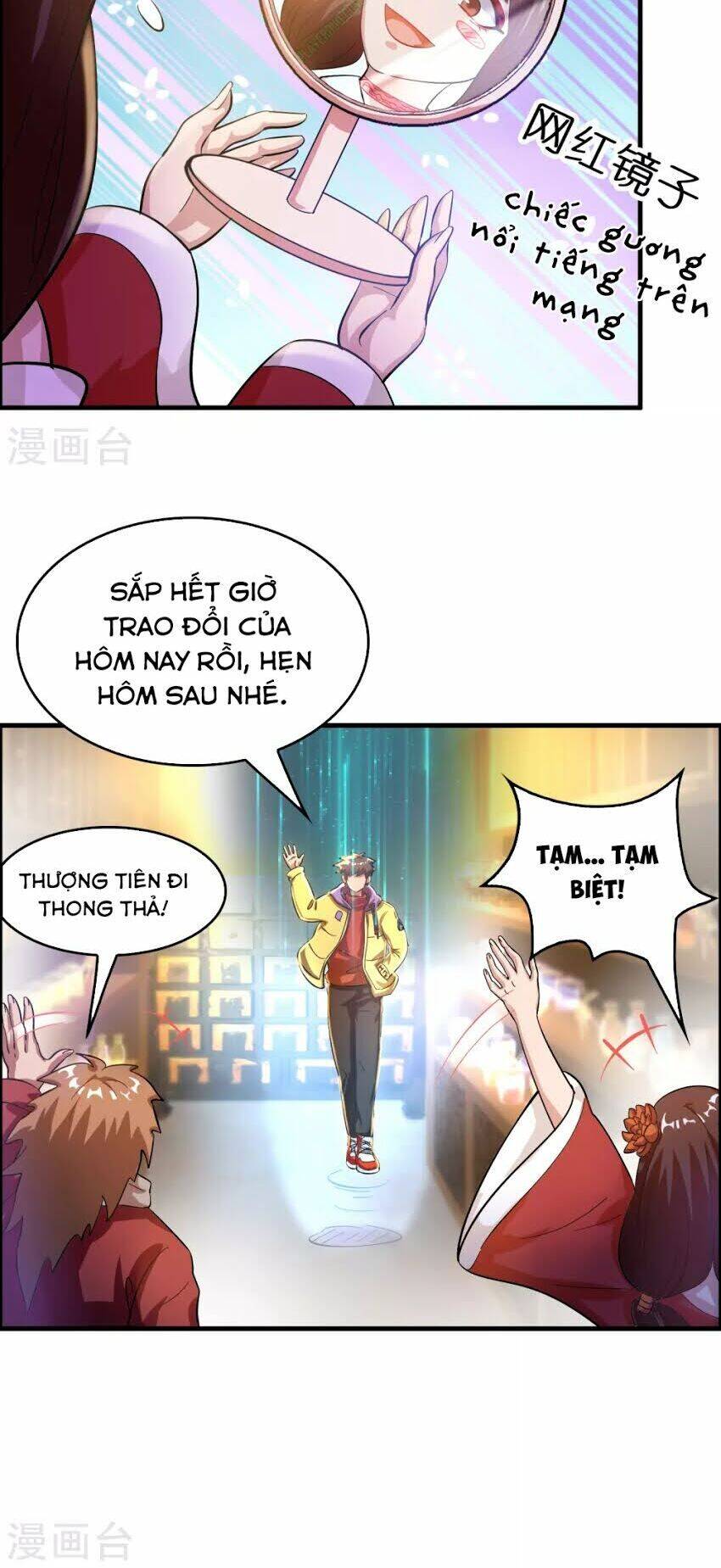 Dị Giới Cung Ứng Thương Chapter 18 - Trang 16