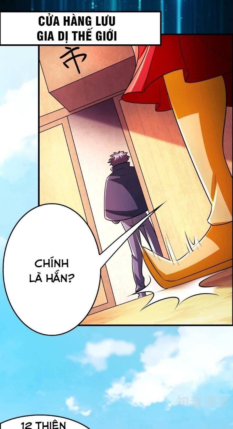 Dị Giới Cung Ứng Thương Chapter 96 - Trang 4