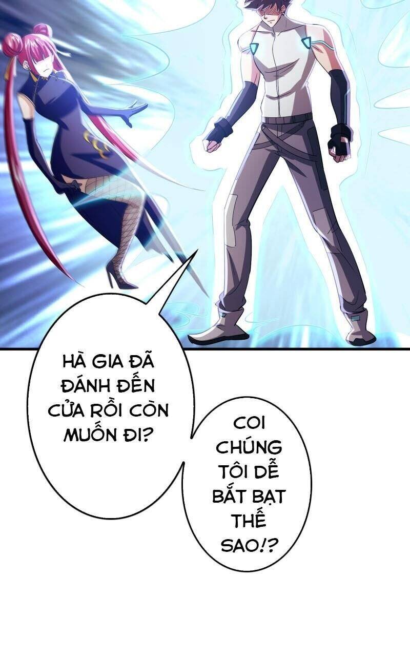 Dị Giới Cung Ứng Thương Chapter 95 - Trang 1