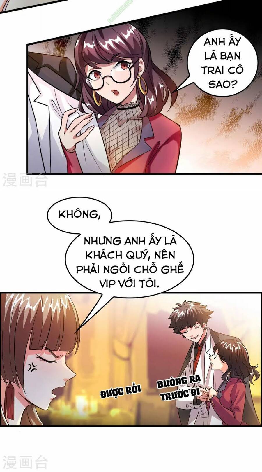 Dị Giới Cung Ứng Thương Chapter 7 - Trang 5