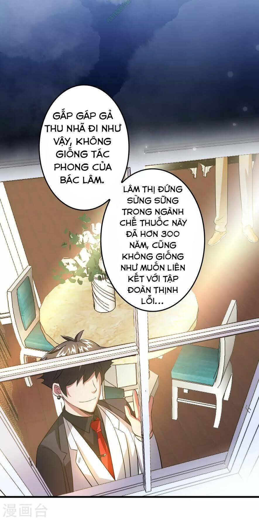 Dị Giới Cung Ứng Thương Chapter 9 - Trang 5