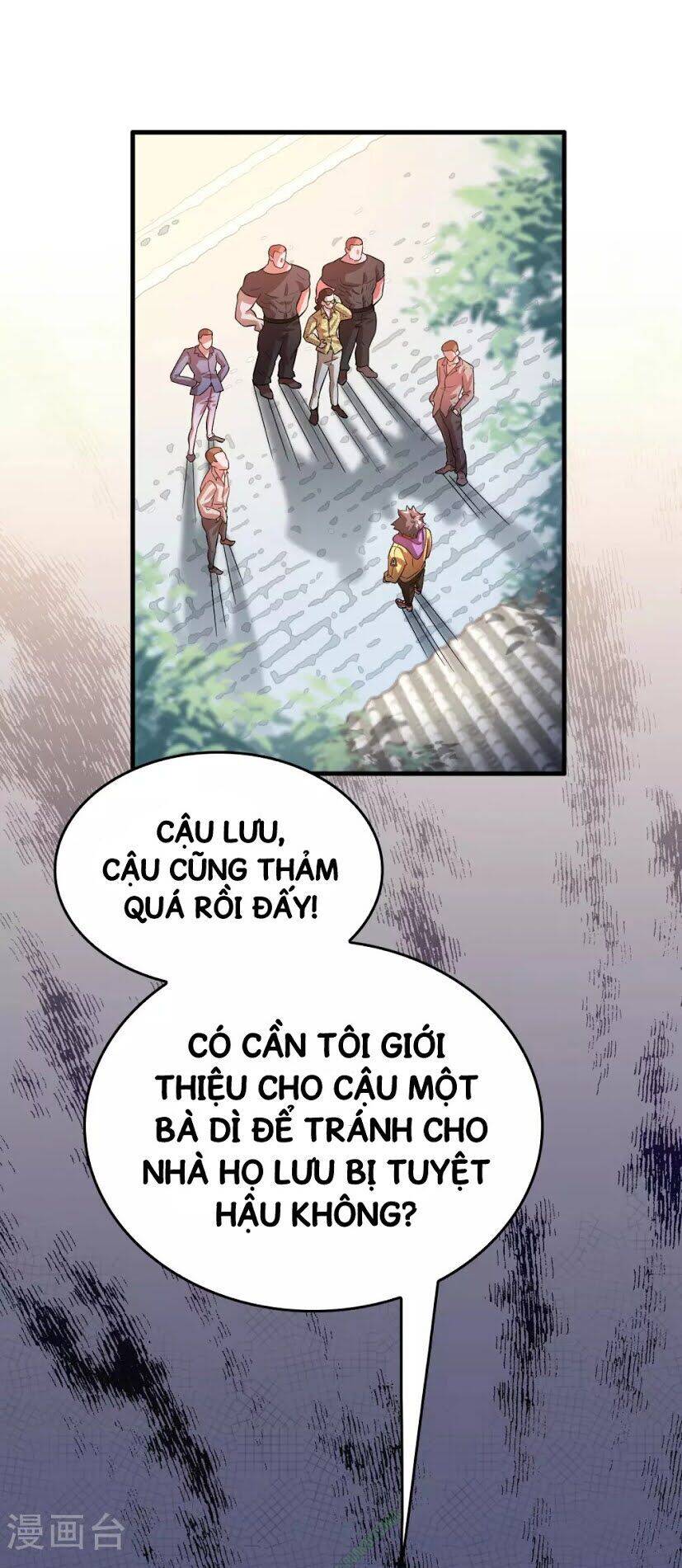 Dị Giới Cung Ứng Thương Chapter 4 - Trang 0