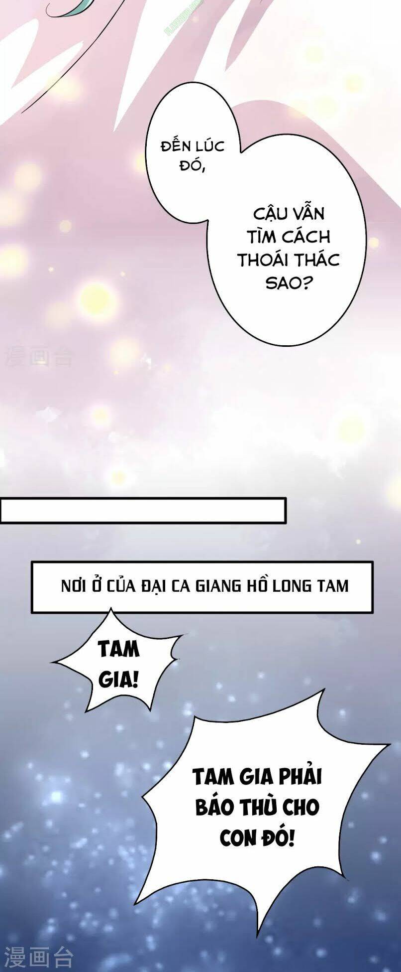 Dị Giới Cung Ứng Thương Chapter 11 - Trang 11