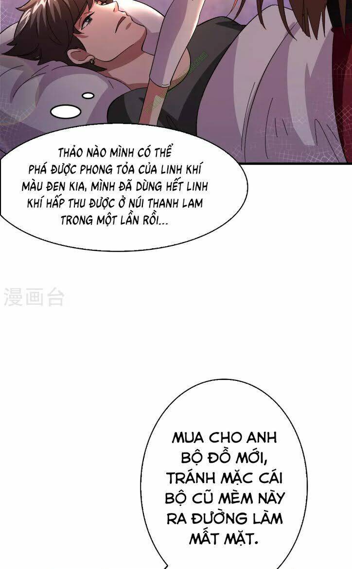 Dị Giới Cung Ứng Thương Chapter 24 - Trang 1