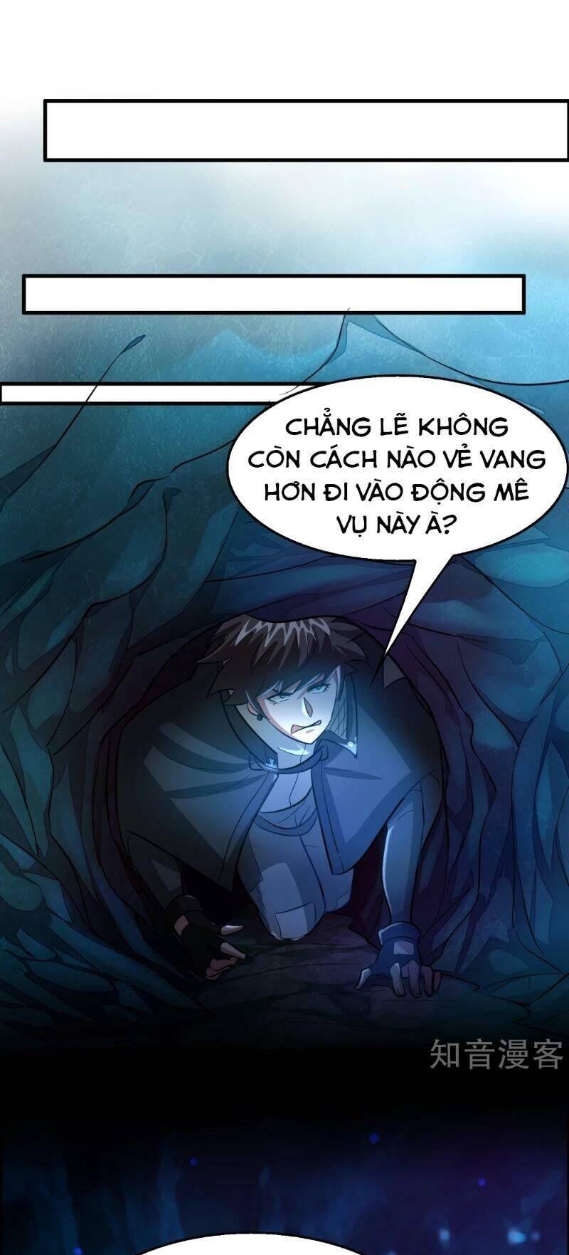 Dị Giới Cung Ứng Thương Chapter 96 - Trang 15