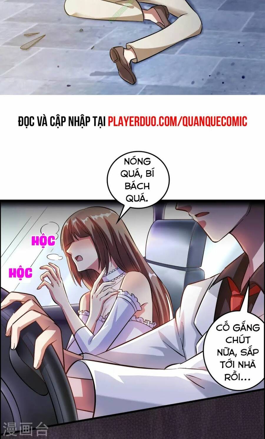 Dị Giới Cung Ứng Thương Chapter 10 - Trang 13