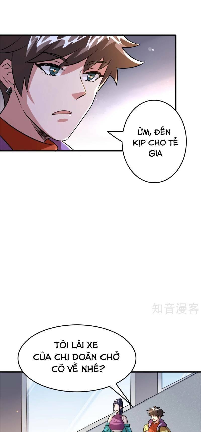 Dị Giới Cung Ứng Thương Chapter 72 - Trang 12