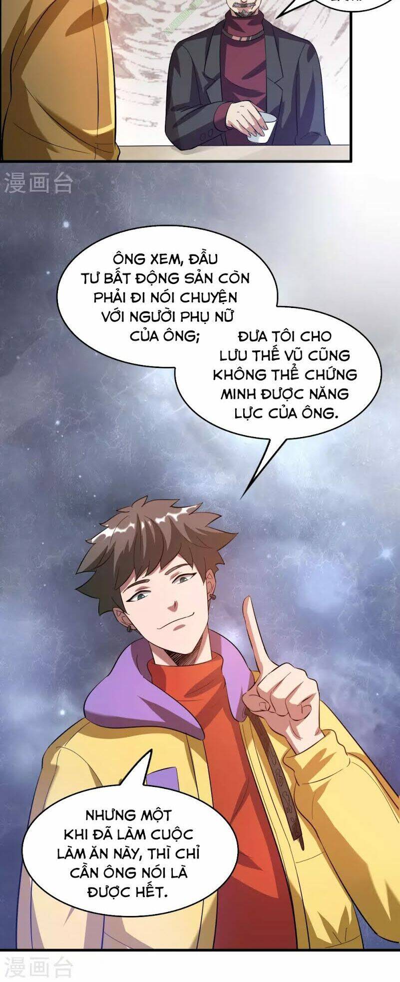 Dị Giới Cung Ứng Thương Chapter 20 - Trang 13