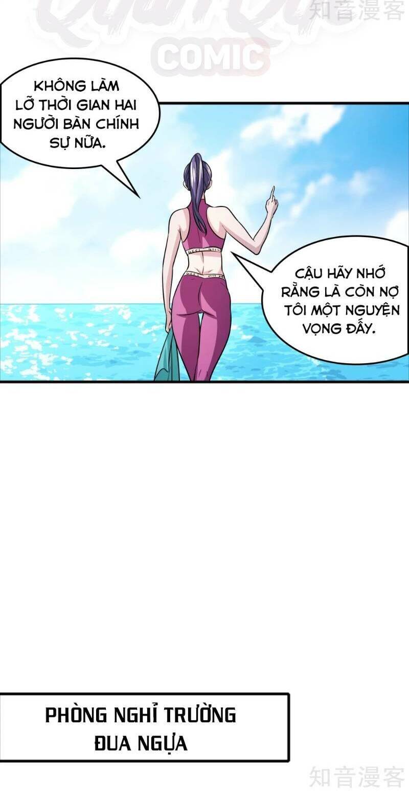 Dị Giới Cung Ứng Thương Chapter 68 - Trang 5