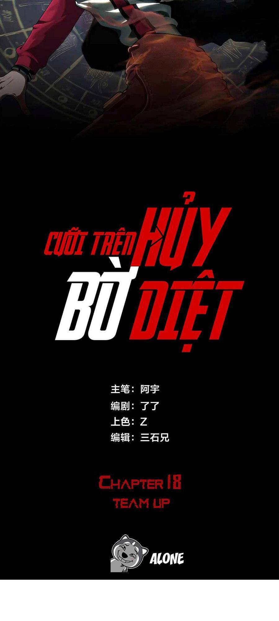 Cưỡi Trên Bờ Hủy Diệt Chapter 18 - Trang 16