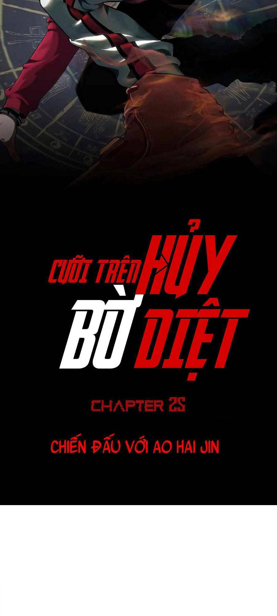 Cưỡi Trên Bờ Hủy Diệt Chapter 25 - Trang 11