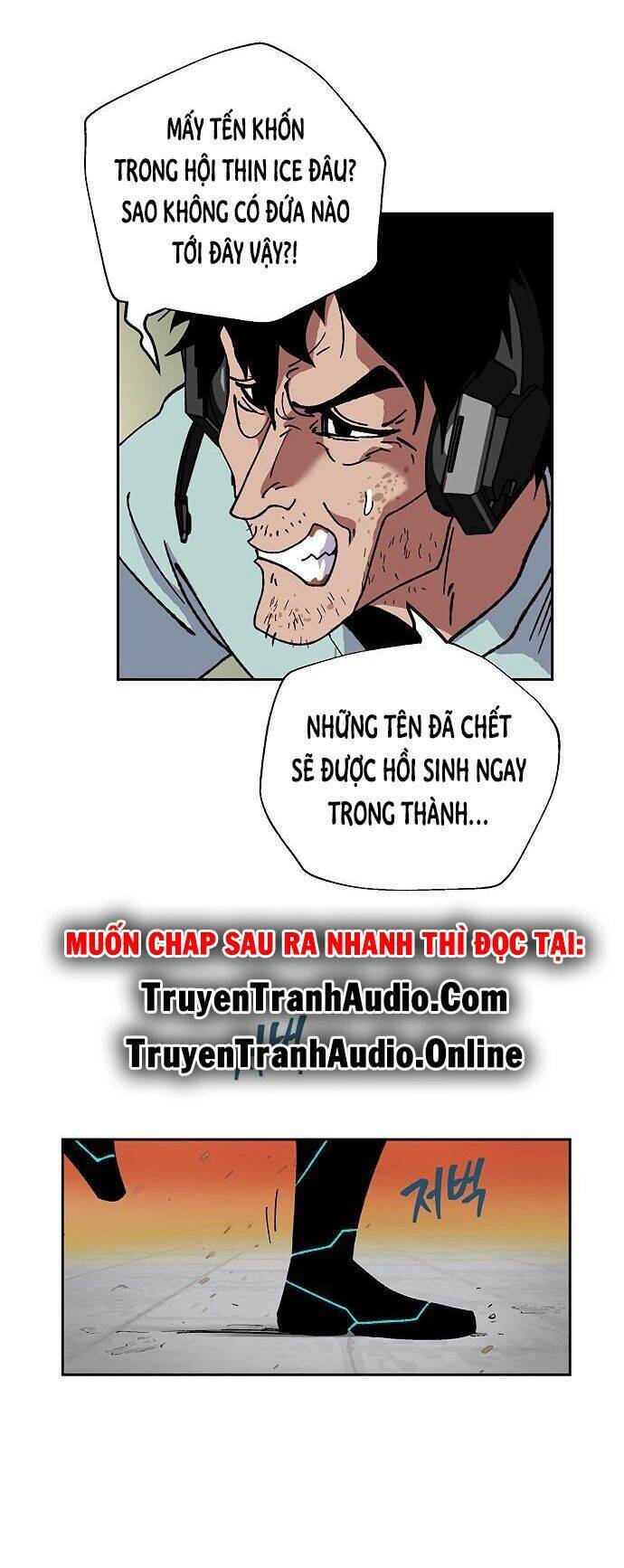 Npc Bắt Đầu Từ Kỹ Năng Lv.999 Chapter 7 - Trang 69