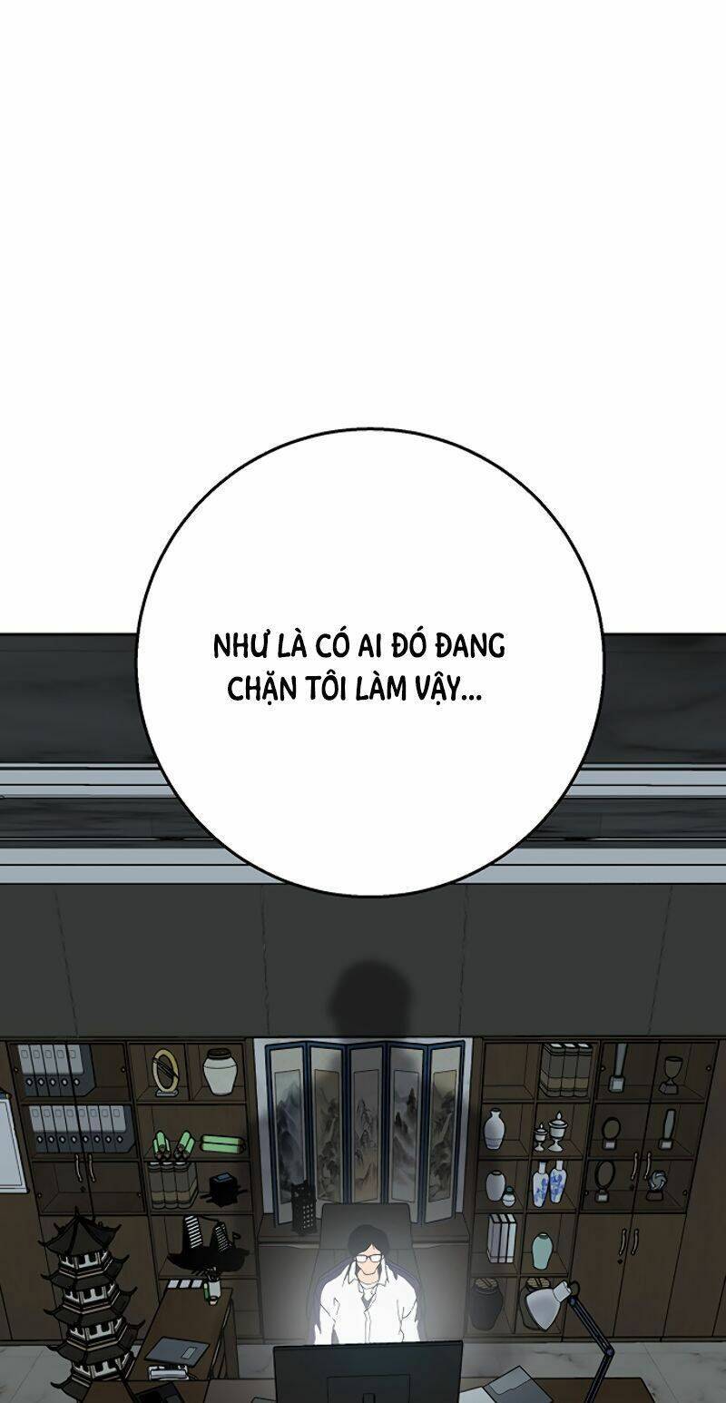 Npc Bắt Đầu Từ Kỹ Năng Lv.999 Chapter 2 - Trang 12