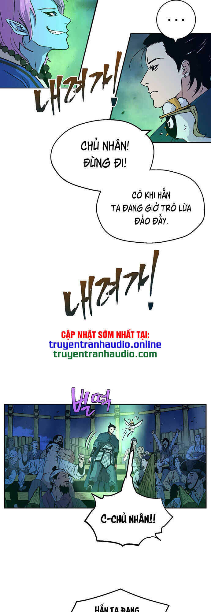 Npc Bắt Đầu Từ Kỹ Năng Lv.999 Chapter 13 - Trang 9