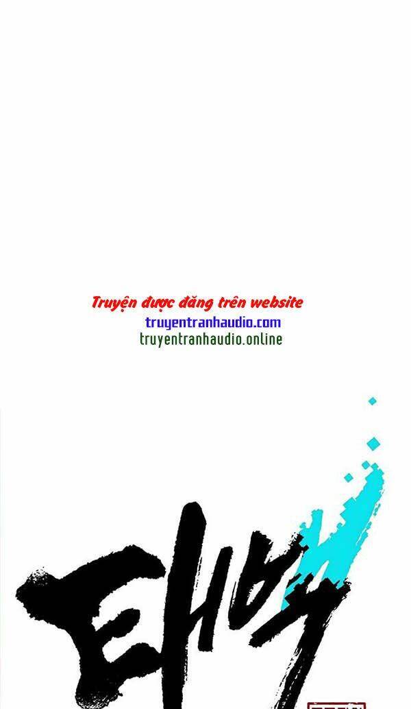 Npc Bắt Đầu Từ Kỹ Năng Lv.999 Chapter 6 - Trang 13