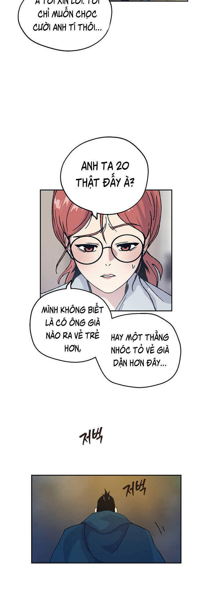 Npc Bắt Đầu Từ Kỹ Năng Lv.999 Chapter 14 - Trang 24