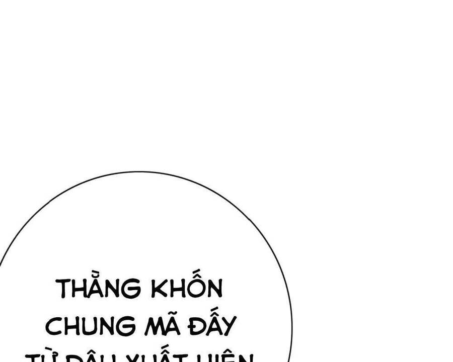 Hệ Thống Tiên Tôn Tại Đô Thị Chapter 109 - Trang 21