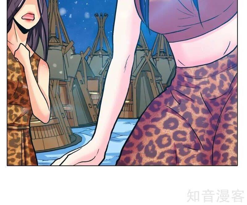 Hệ Thống Tiên Tôn Tại Đô Thị Chapter 104 - Trang 5