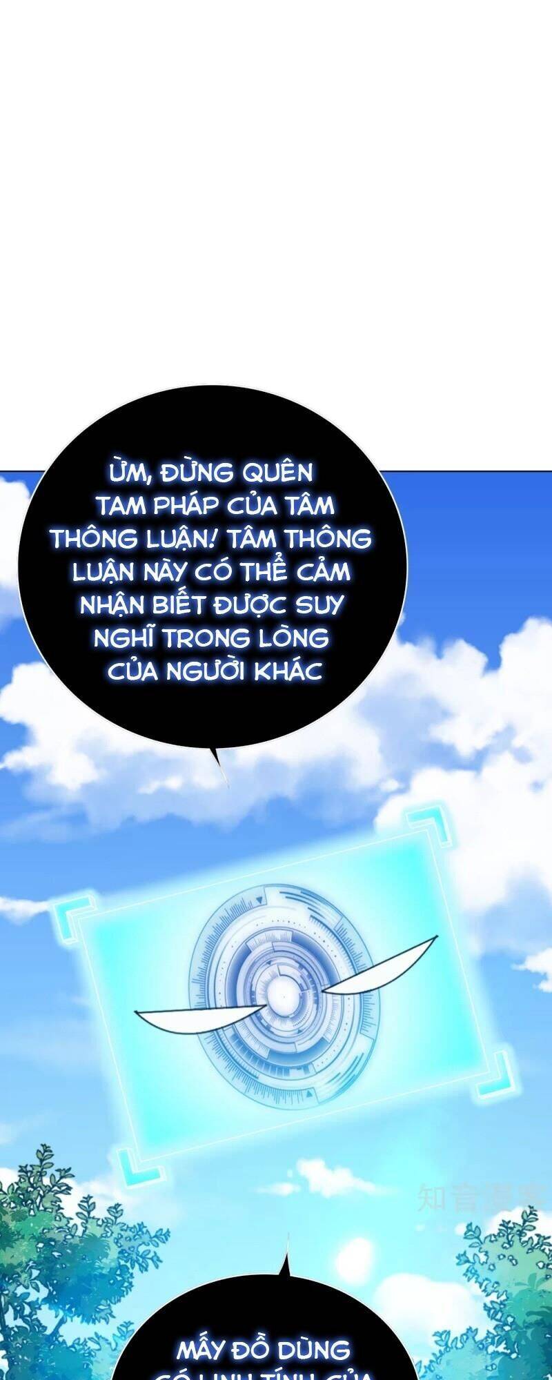 Hệ Thống Tiên Tôn Tại Đô Thị Chapter 126 - Trang 18