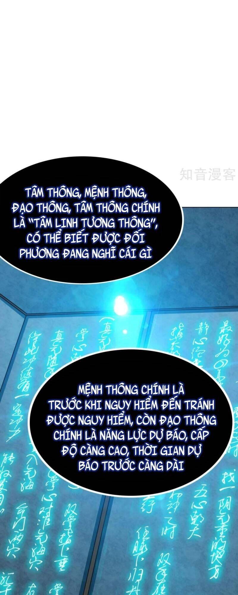 Hệ Thống Tiên Tôn Tại Đô Thị Chapter 124 - Trang 64