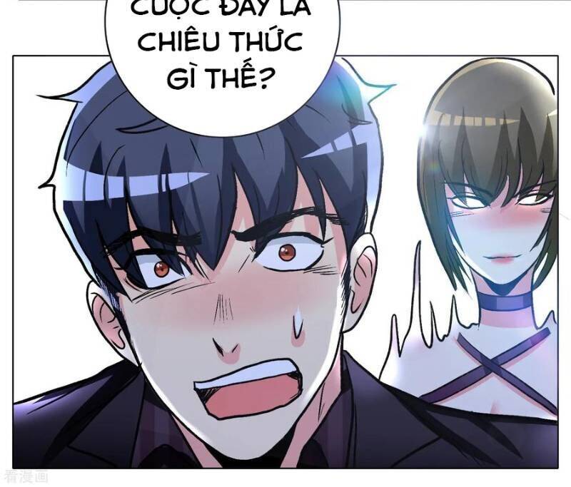 Hệ Thống Tiên Tôn Tại Đô Thị Chapter 36 - Trang 32