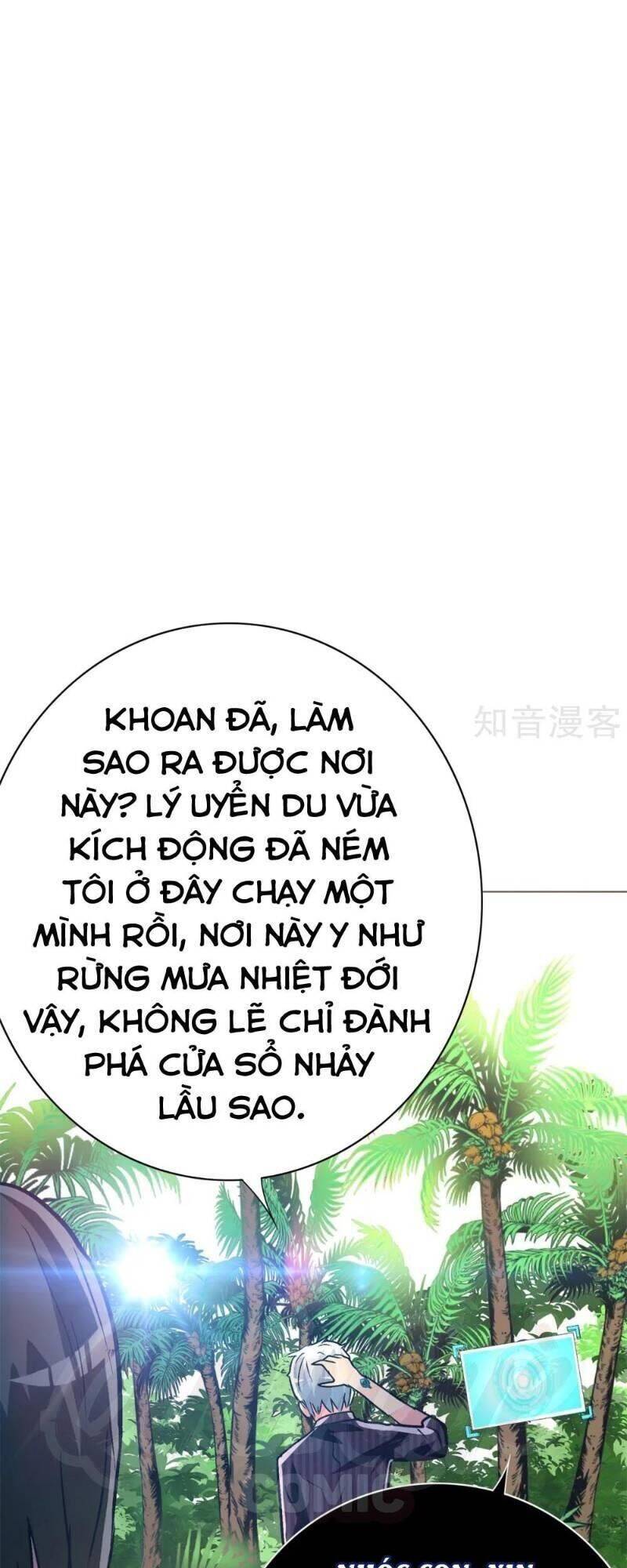 Hệ Thống Tiên Tôn Tại Đô Thị Chapter 97 - Trang 64