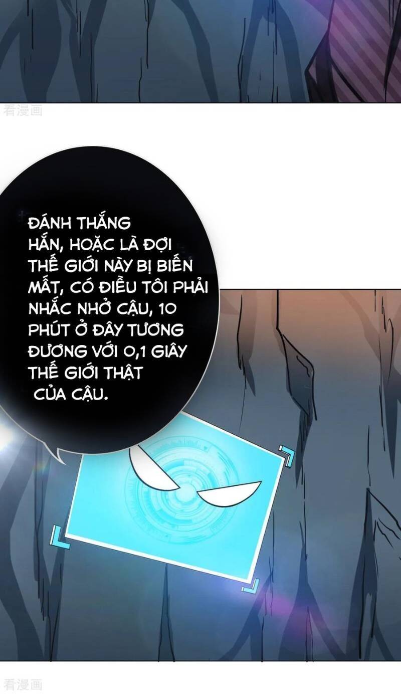 Hệ Thống Tiên Tôn Tại Đô Thị Chapter 44 - Trang 34