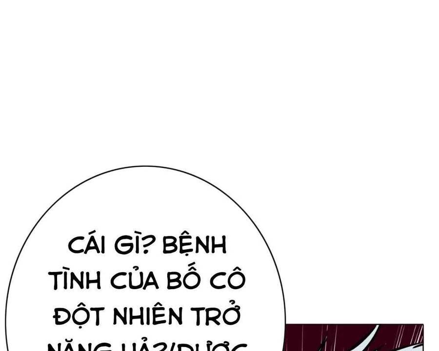 Hệ Thống Tiên Tôn Tại Đô Thị Chapter 107 - Trang 23