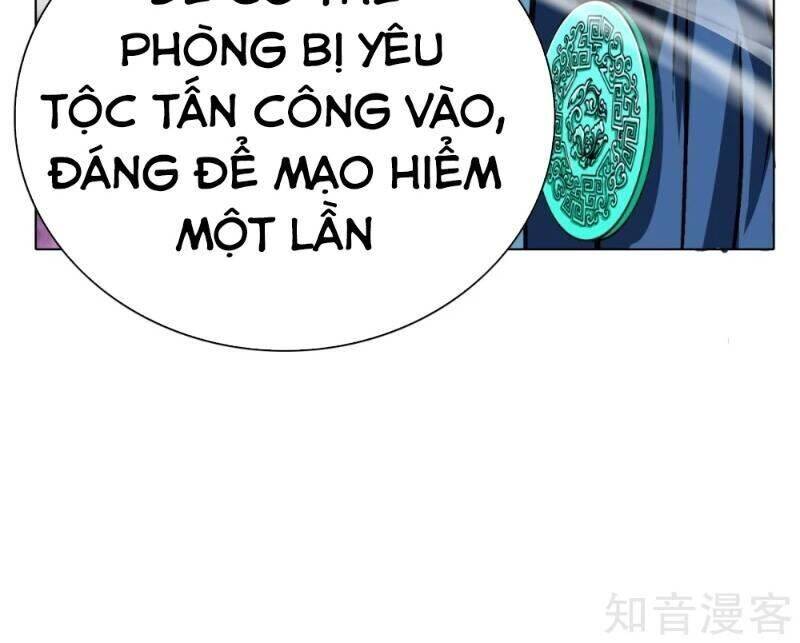 Hệ Thống Tiên Tôn Tại Đô Thị Chapter 103 - Trang 7