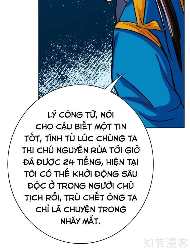 Hệ Thống Tiên Tôn Tại Đô Thị Chapter 117 - Trang 59