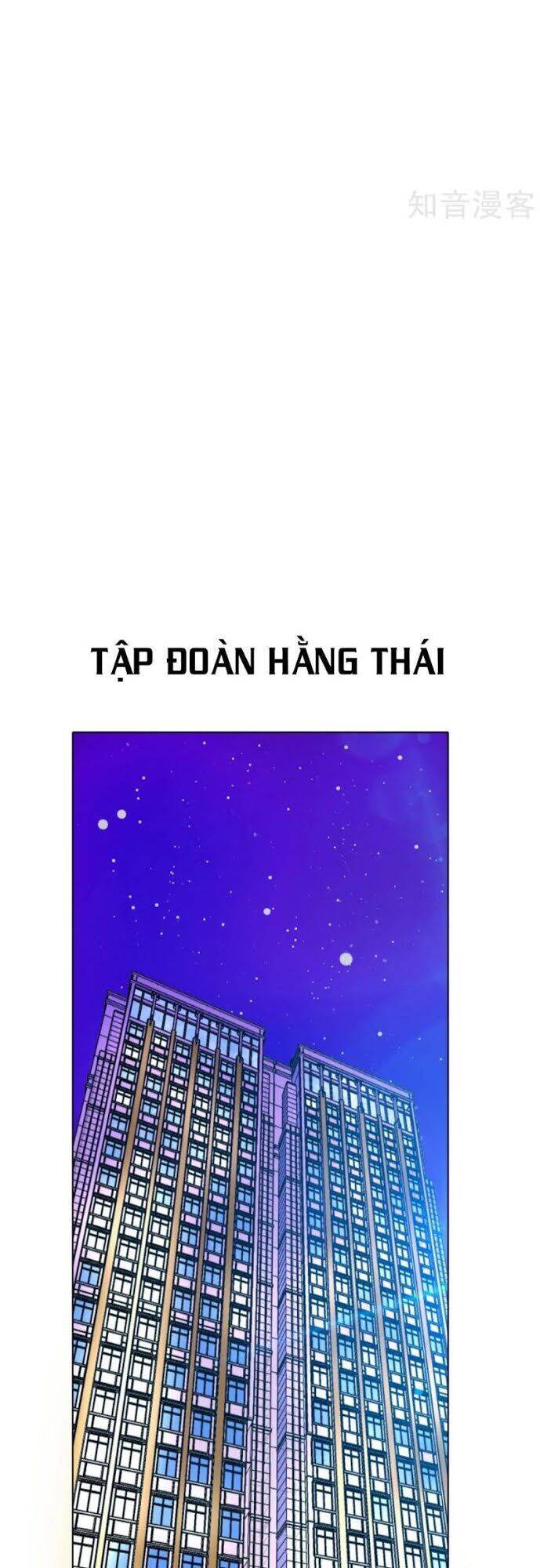 Hệ Thống Tiên Tôn Tại Đô Thị Chapter 96 - Trang 10