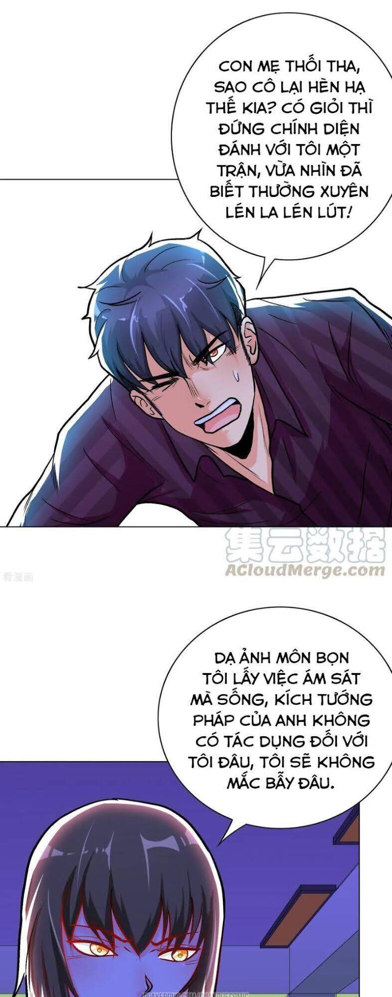 Hệ Thống Tiên Tôn Tại Đô Thị Chapter 37 - Trang 12