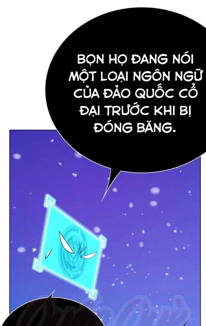 Hệ Thống Tiên Tôn Tại Đô Thị Chapter 100 - Trang 34