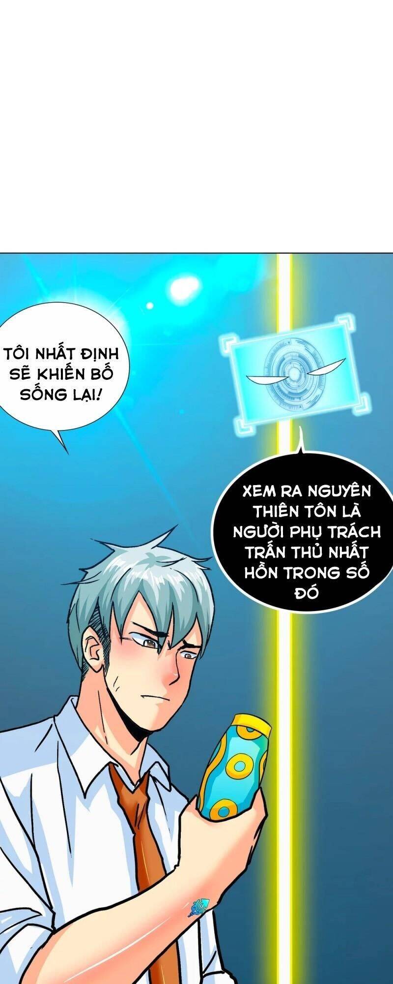 Hệ Thống Tiên Tôn Tại Đô Thị Chapter 125 - Trang 62