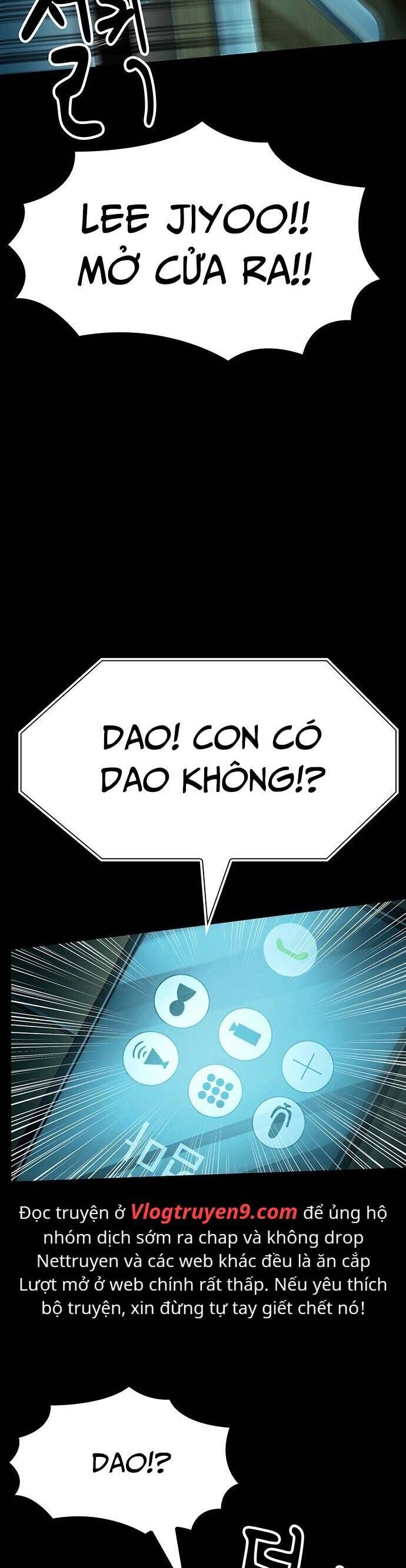 Khu Vực Phong Tỏa Mức Độ X Chapter 3 - Trang 56