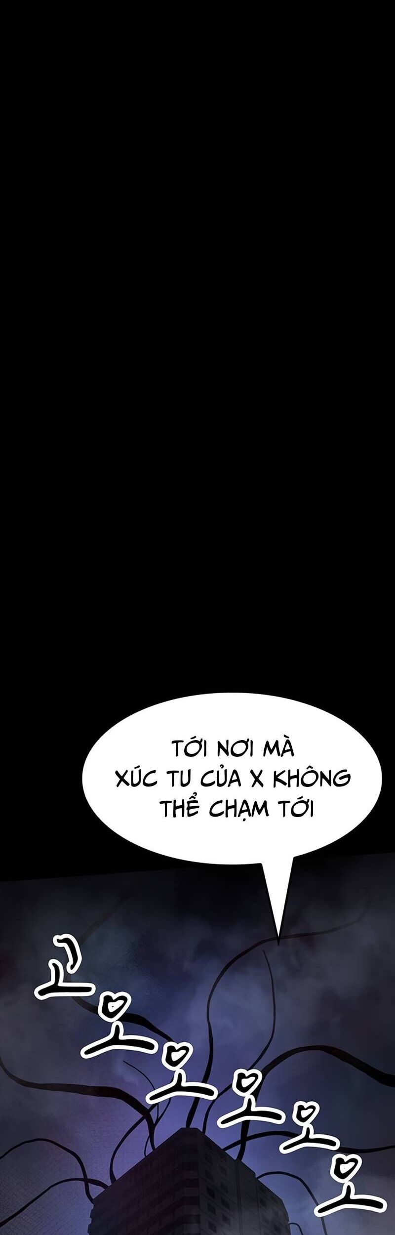 Khu Vực Phong Tỏa Mức Độ X Chapter 4 - Trang 52