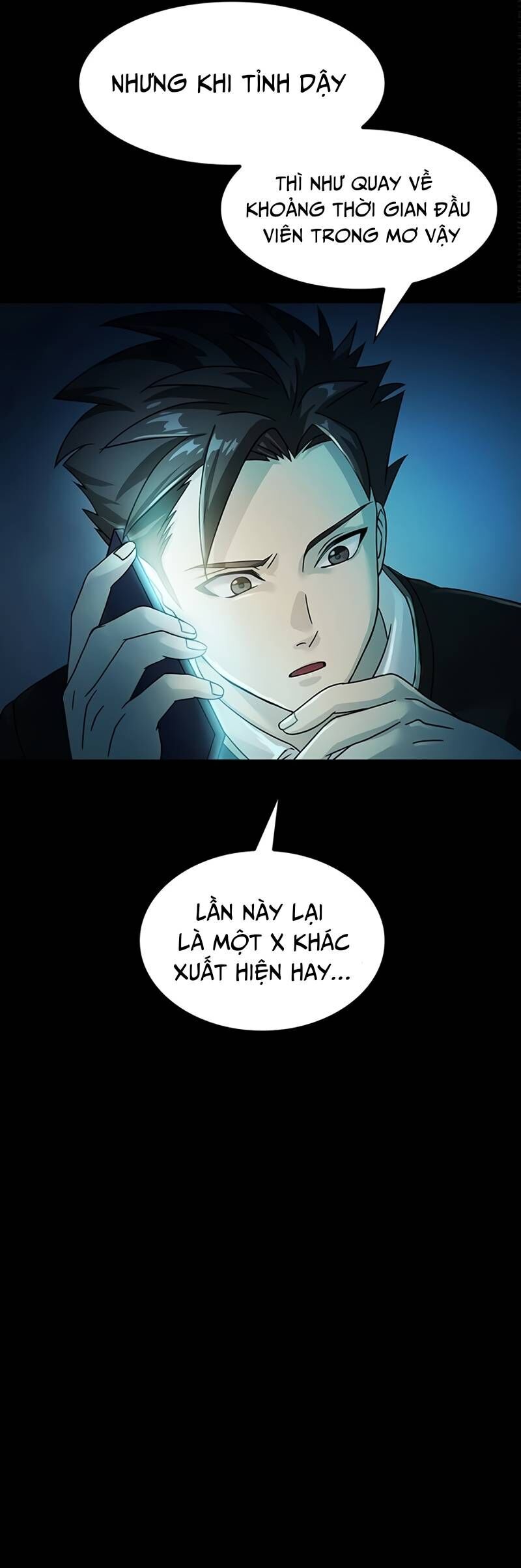 Khu Vực Phong Tỏa Mức Độ X Chapter 6 - Trang 21