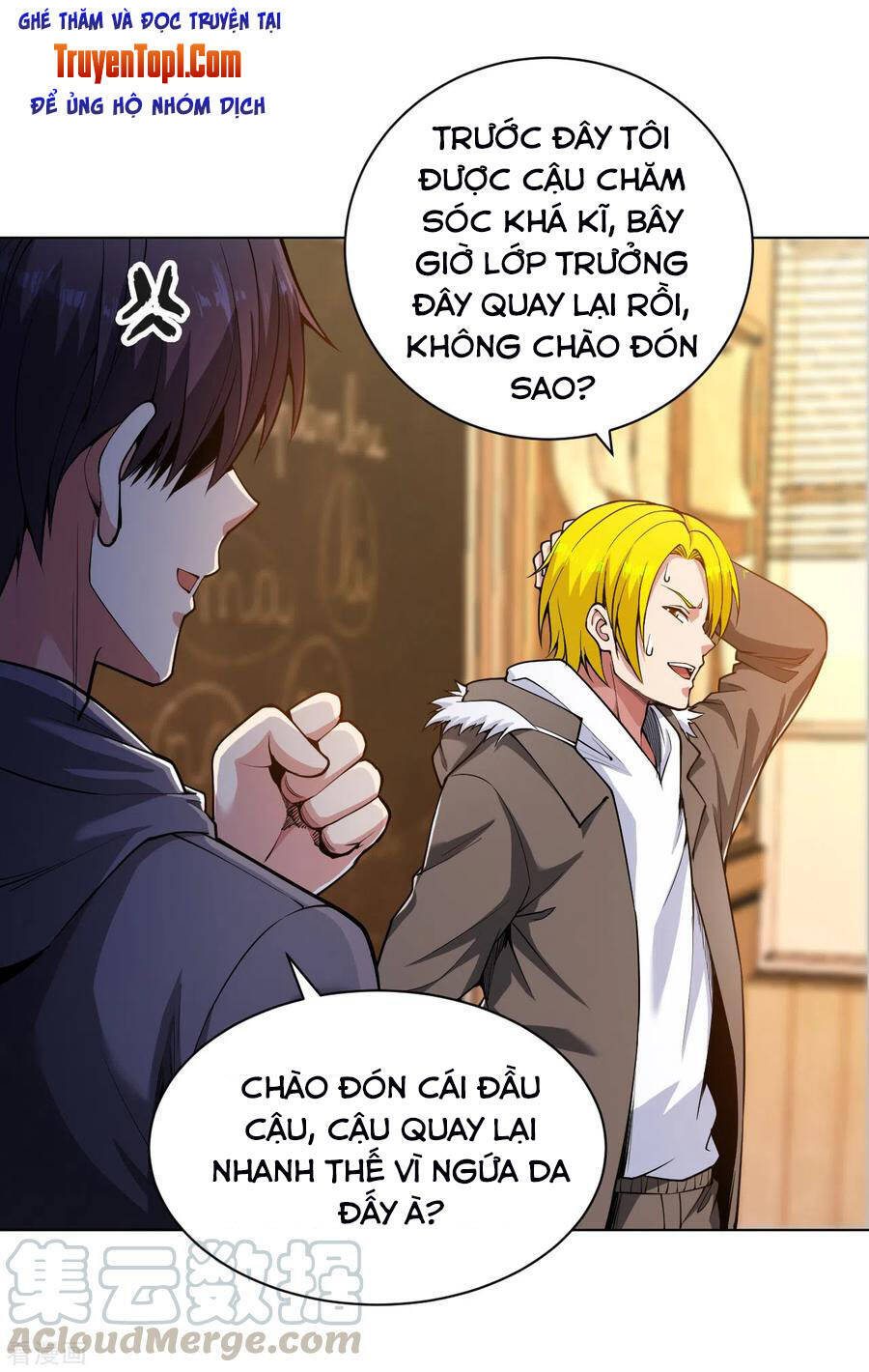 Y Đẳng Cuồng Binh Chapter 155 - Trang 12