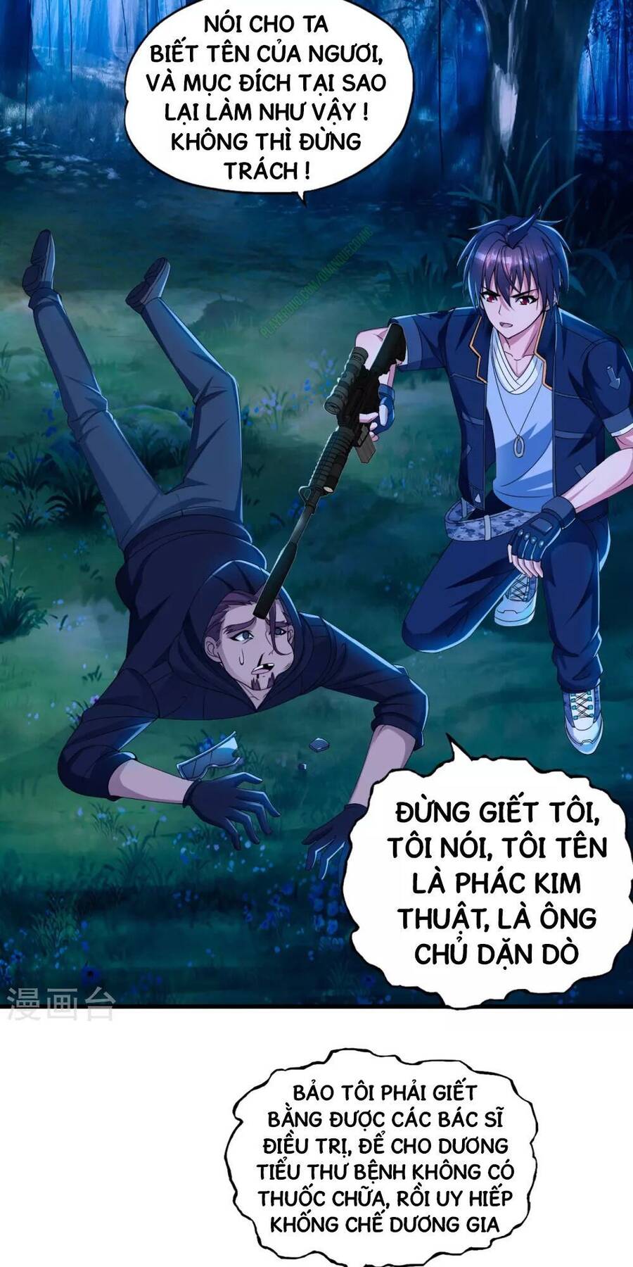 Y Đẳng Cuồng Binh Chapter 3 - Trang 17