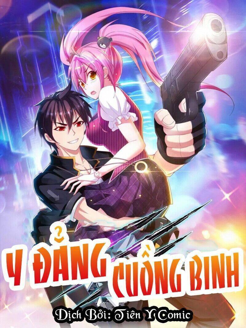 Y Đẳng Cuồng Binh Chapter 166 - Trang 0