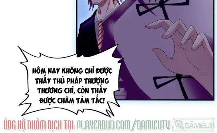 Y Đẳng Cuồng Binh Chapter 1 - Trang 28